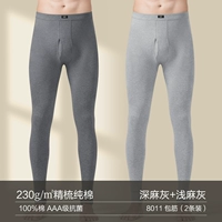 [Тибетс] глубоко серой+светло -серый