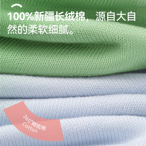 恒源祥 Хлопковые гольфы, спортивные летние тонкие носки, средней длины