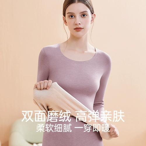 恒源祥 Утепленное термобелье, комбинезон, штаны