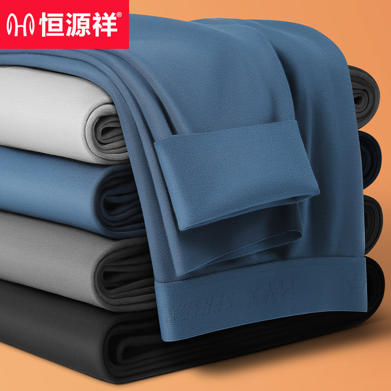 Hengyuan Xiang men's duvet fever No-dent sanitary pants punch in the bottom wearing tight fit and velvety pants large size and warm inner lap pants winter