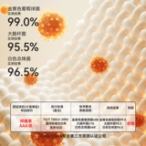 恒源祥 Хлопковое термобелье, тонкие удерживающие тепло хлопковые штаны, большой размер