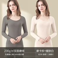 [Двойная пушистая] теплая кожа белая+мокко коричневая