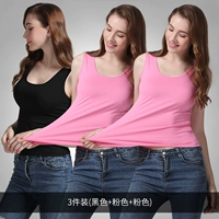 Антибактериальные [3 части] черный+легкий порошок+легкий порошок