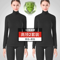 【Highneson】 черный+черный