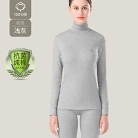 【Высокие потребности】 Светло -серый