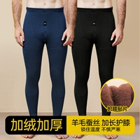 Шерстяные черные наколенники, увеличенная толщина