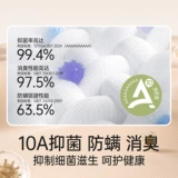 恒源祥 Хлопковое термобелье, удерживающее тепло тонкое базовое нижнее белье, свитер, комплект