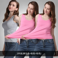 Антибактериальные [3 части] светло -серый+легкий порошок+легкий порошок