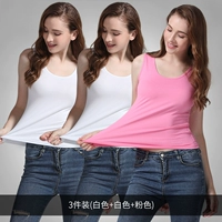 Антибактериальные [3 части] белый+белый+легкий порошок