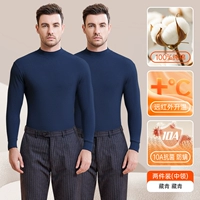 【Средняя задержка】 Тибетский Цин+Тибетский Цин