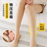 Тонкие демисезонные черные колготки, леггинсы, осенние