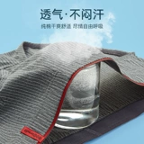 恒源祥 Хлопковые шелковые трусы, антибактериальное хлопковое нижнее белье, штаны