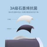 恒源祥 Хлопковое антибактериальное нижнее белье, дышащие трусы, штаны, оверсайз, большой размер