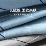 恒源祥 Хлопковые антибактериальные трусы, дышащие штаны, размер, свободный крой