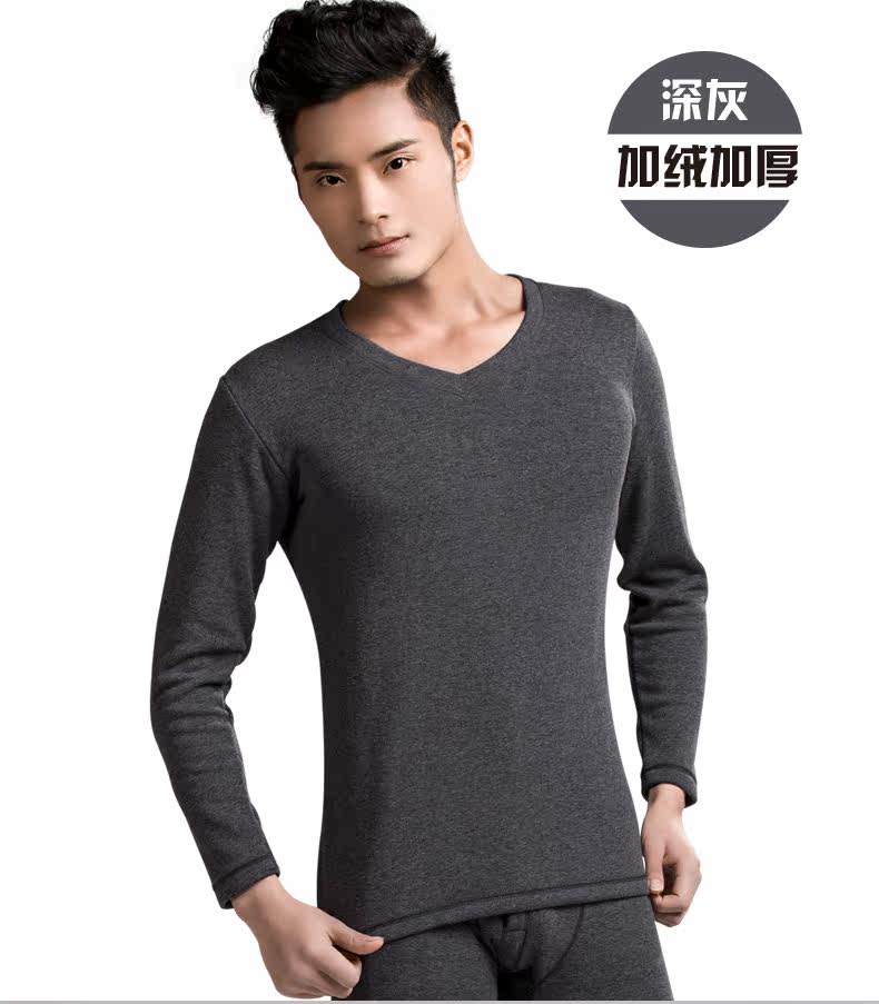 Sous-vêtement chaud jeunesse luxueux en coton - Ref 755663 Image 23