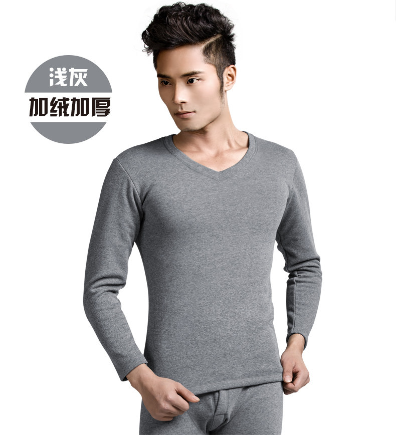 Sous-vêtement chaud jeunesse luxueux en coton - Ref 755663 Image 21