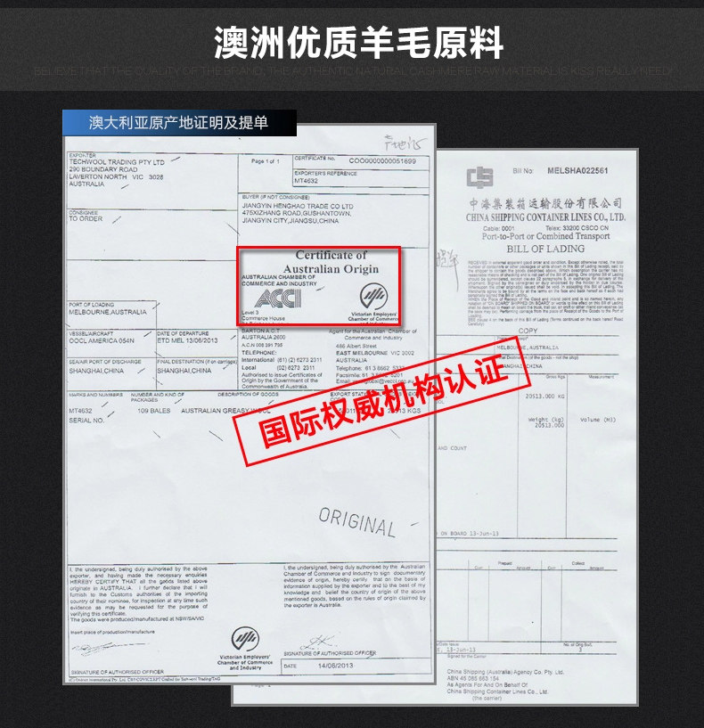 Sous-vêtement chaud jeunesse luxueux en coton - Ref 755663 Image 14