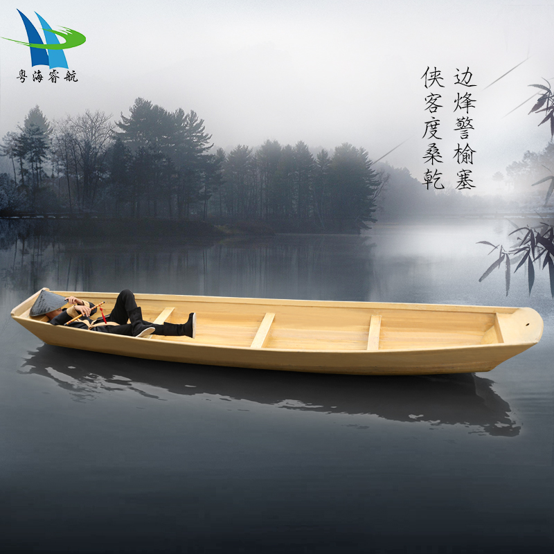 Wooden boat fishing boat solid wood fibreglass bag wood boat fishing fishing fishing boat fiberglass boat plastic boat plastic boat can wall-mounted cold air