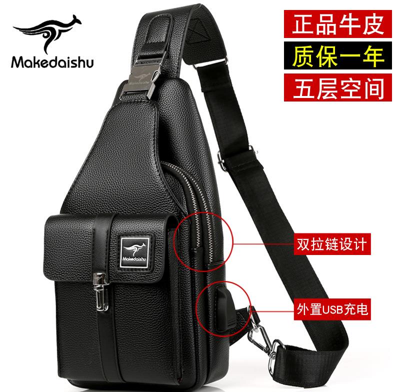 New Kangaroo Men's Chest Bag Single Shoulder Bag Slanted Satchel Genuine Leather Fashion Inclined Shoulder Bag Chest Front Bag Casual Twill Bag Men Bag