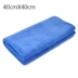 Khăn lau 40 * 40 vải rửa xe terry vải mịn sợi lớn công cụ thấm nước dày - Sản phẩm làm sạch xe chổi vệ sinh nội thất ô tô Sản phẩm làm sạch xe