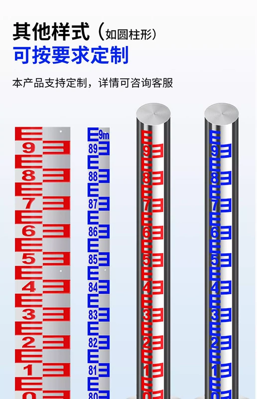 Thước đo mực nước bằng thép không gỉ thước đo mực nước sông hồ chứa lửa bể hợp kim nhôm tráng men thủy văn quy mô