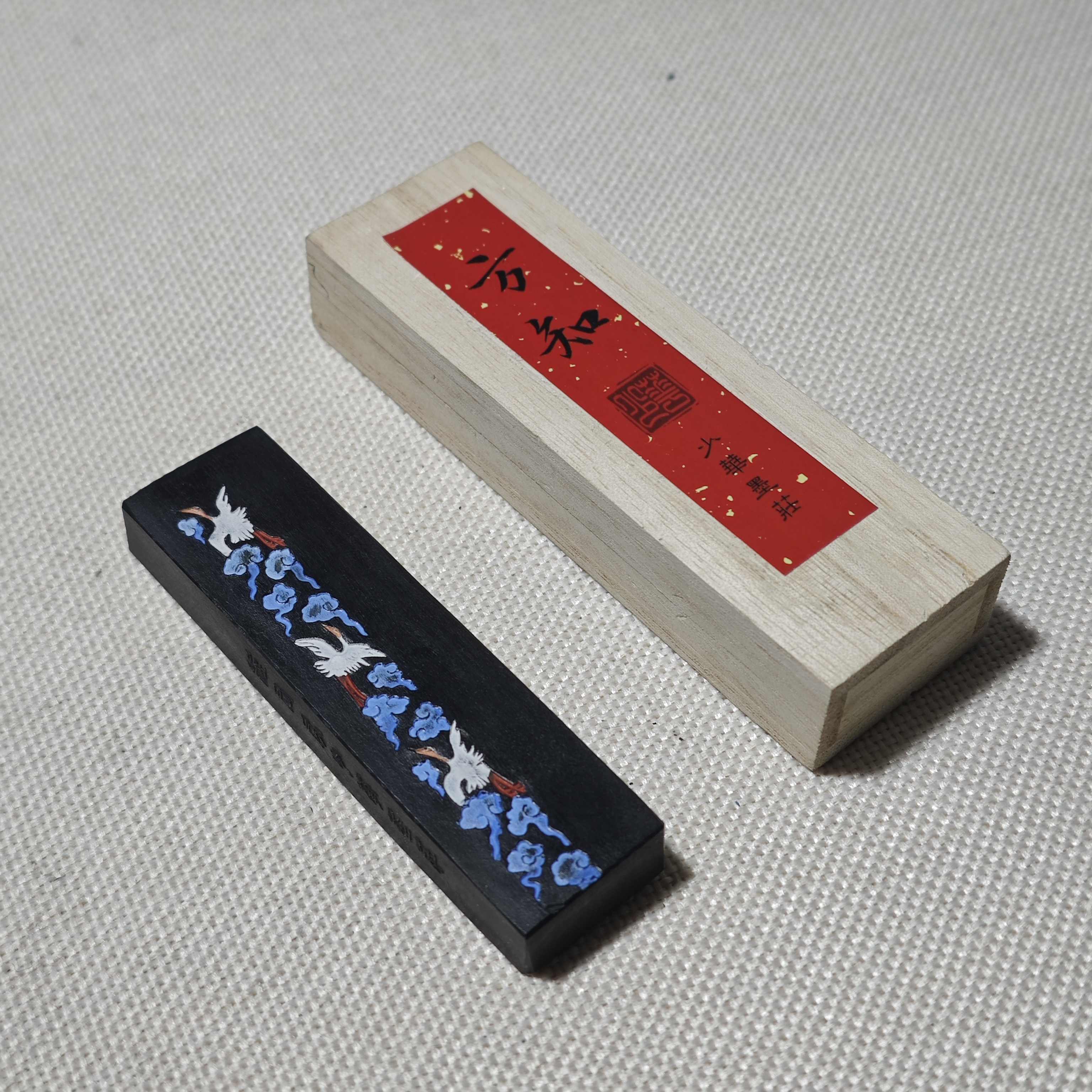 cheng junfang ink Latest Best Selling Praise Recommendation