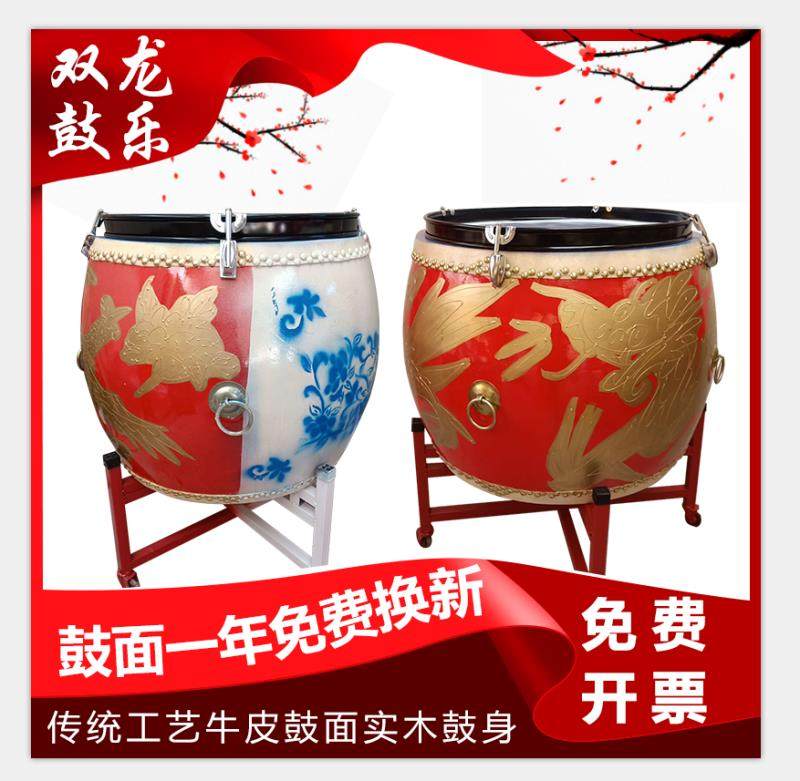 14 14 16 18 inch wood dragon drum water drum bull leather drum dragon drum colored drawing drum war drum green flower porcelain drum dual-use performance drum
