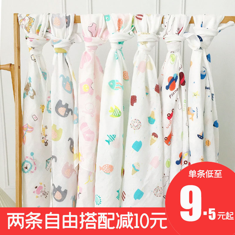 Summer baby ultra-thin gauze cover blanket newborn all-cotton cotton cloth towels light and breathable baby anti-mosquito bite cover towel-Taobao