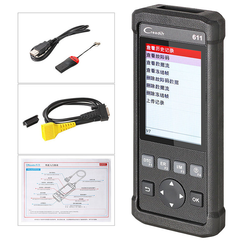 General Motors ABS airbag fault detector fault light fault code clear X431 decoding computer