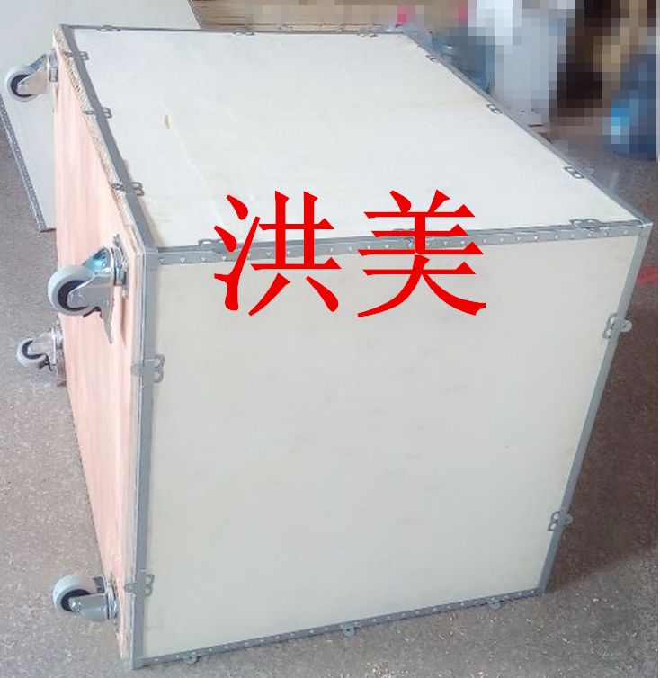Nhà máy trực tiếp với bánh xe đóng gói hộp gỗ lắp ráp hộp gỗ xuất khẩu miễn phí hun khói hộp gỗ hậu cần đóng gói hộp gỗ - Cái hộp thùng gỗ đóng hàng