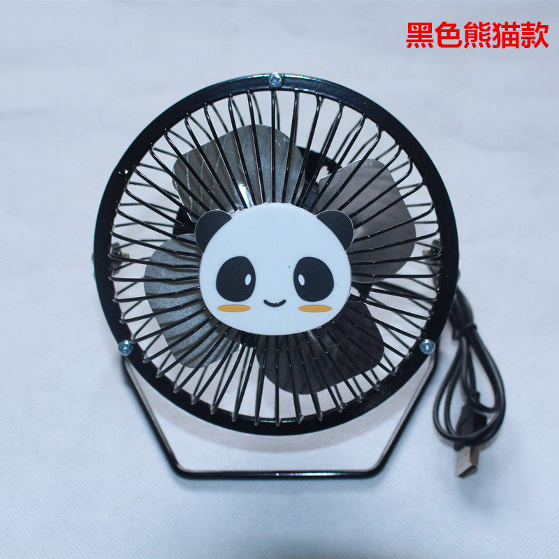 Ventilateur USB - Ref 401009 Image 6