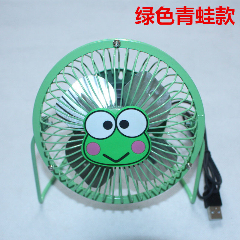 Ventilateur USB - Ref 401009 Image 15