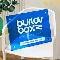 Korean ins clothing store brand acrylic advertising display plate nameplate logo door sign company plaque