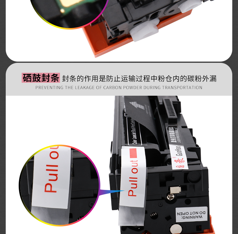 Guohao áp dụng hộp mực HP CF410X HP M377DW M452DW M452DN M452NW M477FDW FNW hộp mực dung lượng lớn - Hộp mực