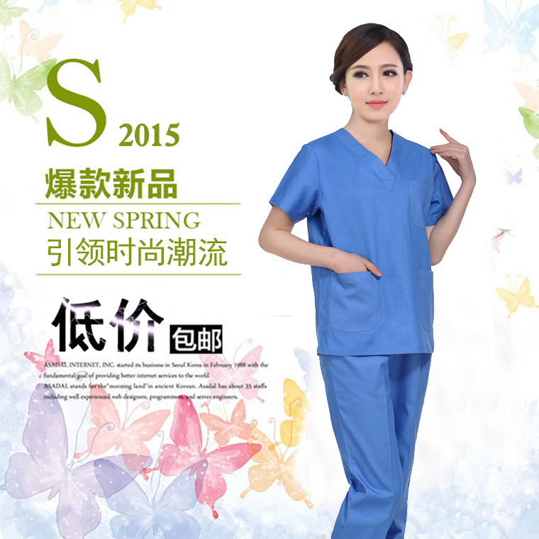 Uniforme infirmière - Ref 1857143 Image 20