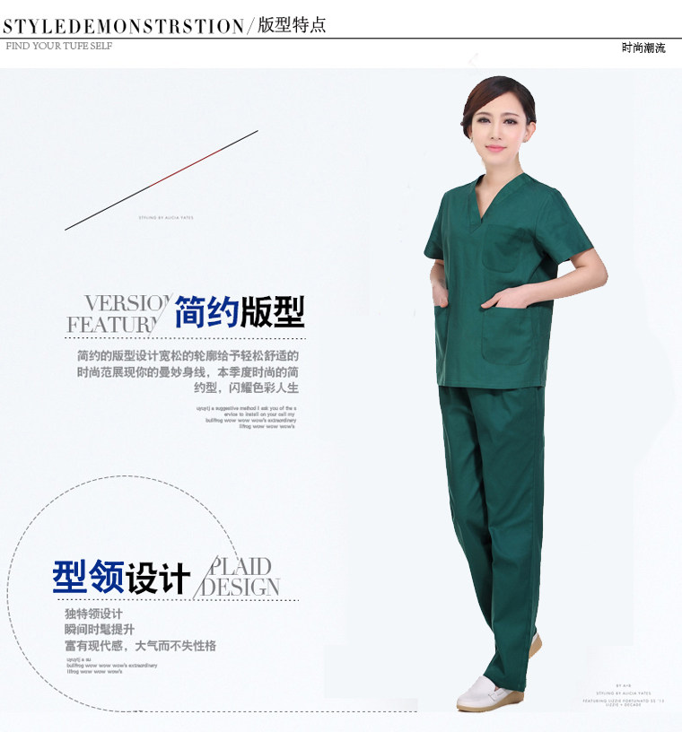 Uniforme infirmière - Ref 1857143 Image 26