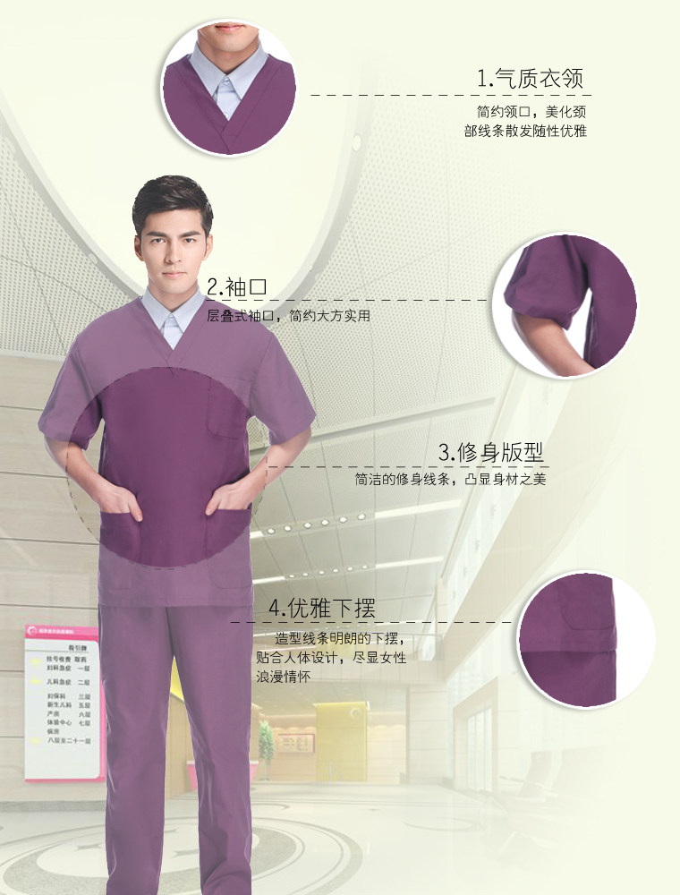 Uniforme infirmière - Ref 1857143 Image 45