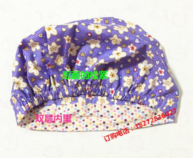 Tenue infirmière - Ref 1861211 Image 6