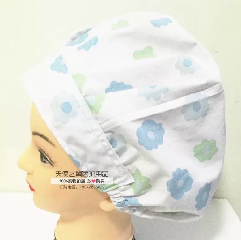 Tenue infirmière - Ref 1861211 Image 19