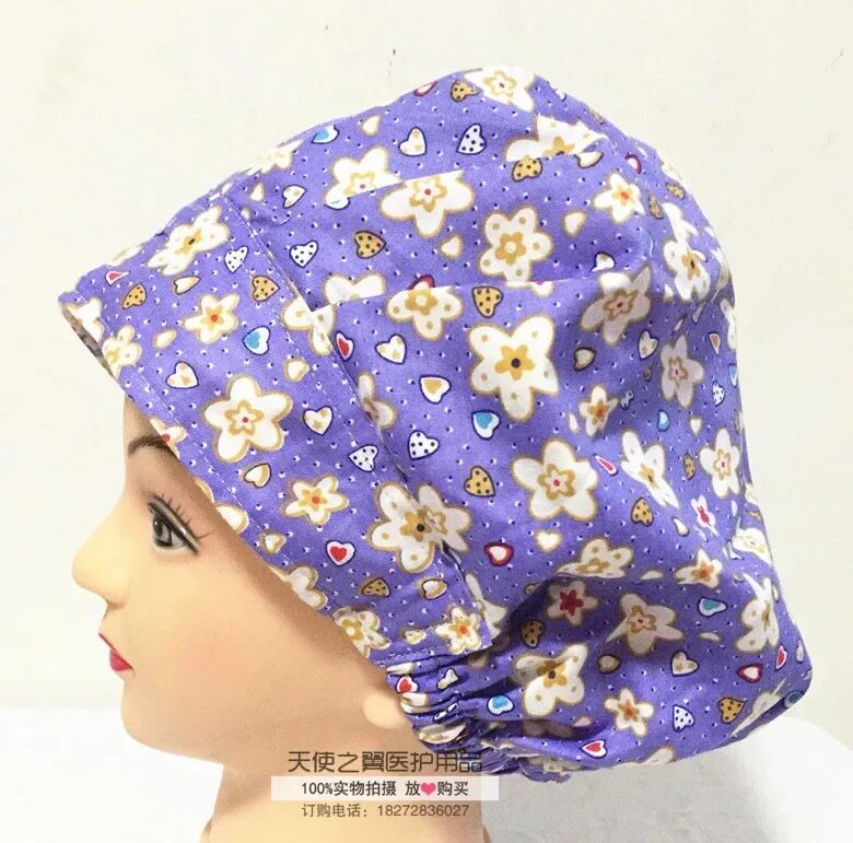 Tenue infirmière - Ref 1861211 Image 27