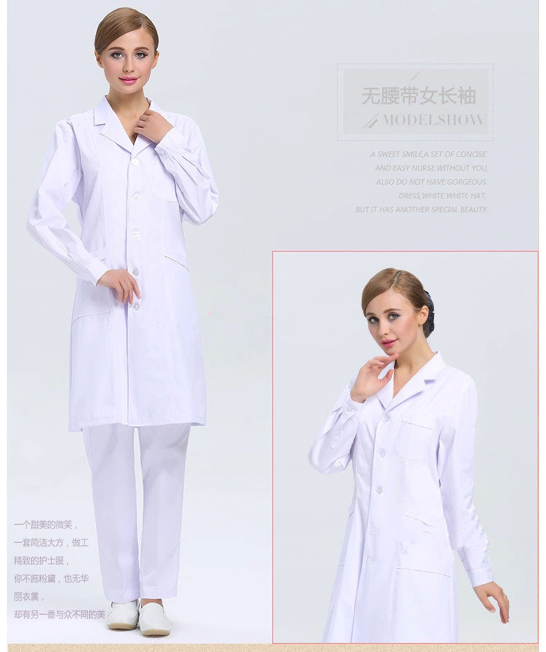 Tenue infirmière - Ref 1861027 Image 18