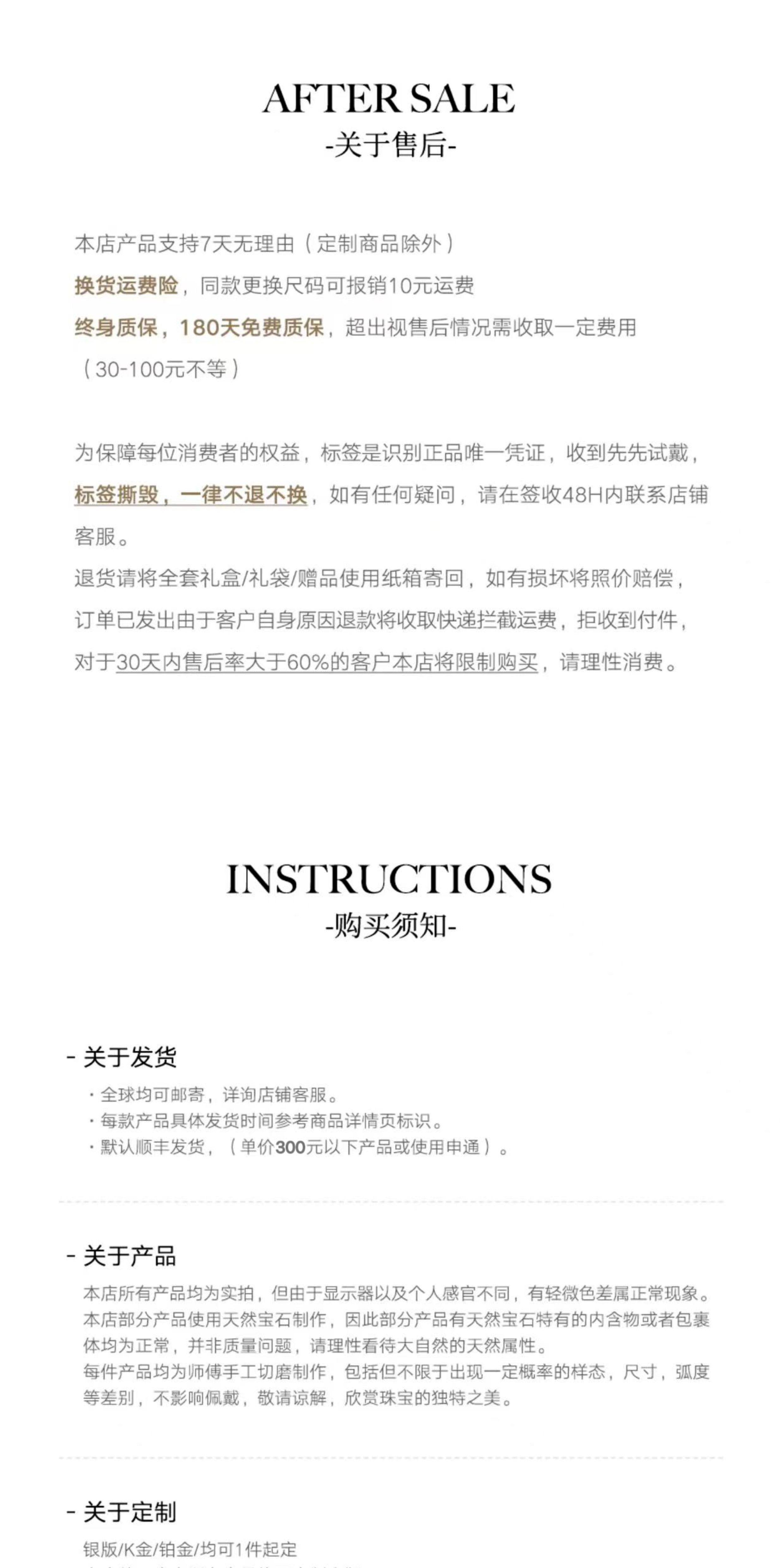 Серебряное ожерелье 若非珠宝｜淡水珍珠蝴蝶结祖绿色胸针｜s925银镀金