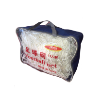 Football net man training man childrens football goal dragon man shooting competition 7 with 11 standard 5 net resistant rough door