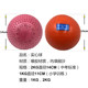 Jianxian brand solid ball 2kg school high school entrance examination special rubber ball 1KG primary and secondary school students solid ball free of inflation