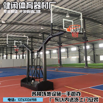 Jian Xian basketball ball stand basketball ball ball frame supporting facilities first-hand factory direct sales