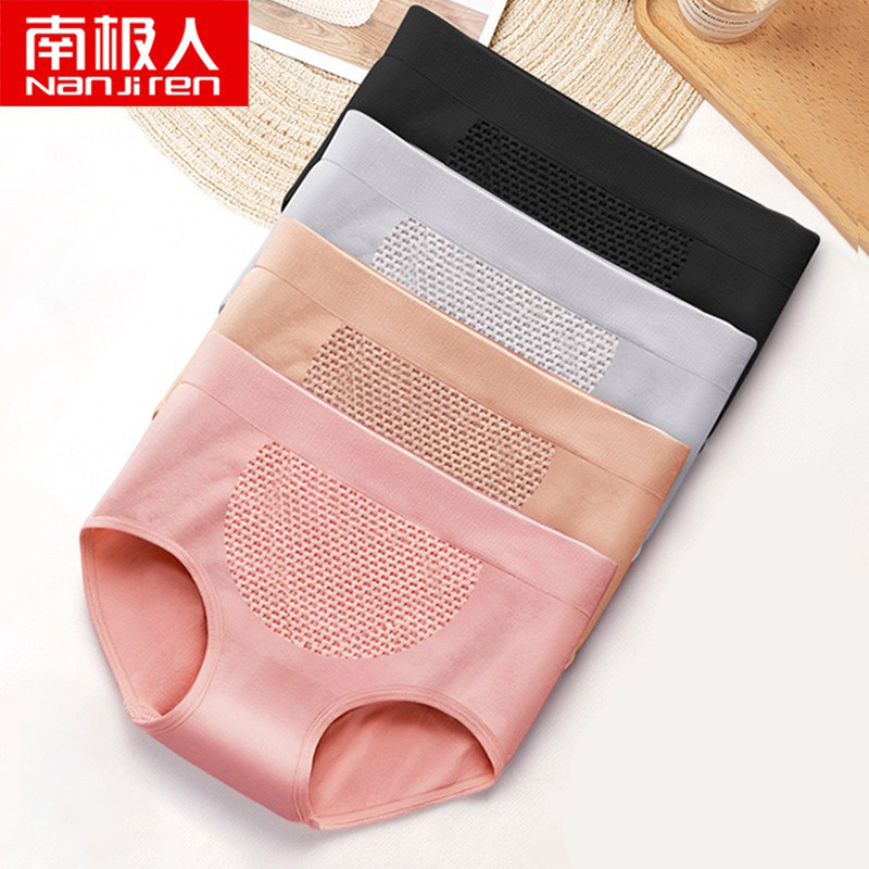 South Pole Pants Woman Pure Cotton Crotch Antibacterial Mid-Waist Ladies Underwear Seamless Honeycomb Warm Palace High Waist Triangle Pants