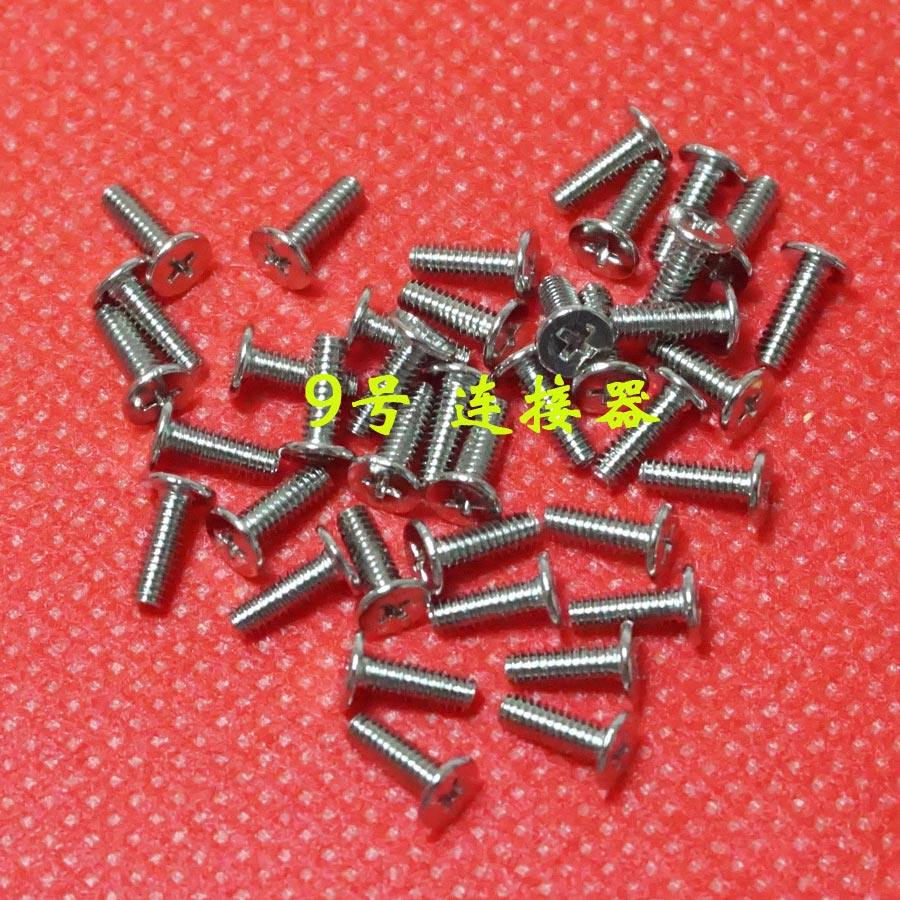 Suitable for Dell DELL Inspiron 15-7572 bottom case screws, rear cover D case screws 10 pcs -