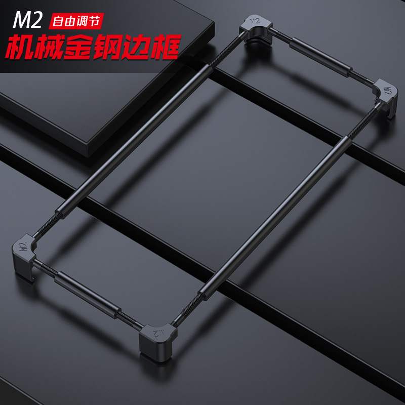 Suitable for Huawei Pura80 Pura70 Ultra P60 P50 Pro Case P40 P30 P20 Pro Metal P10 Luxury Frame P30 Pro Anti-Drop Phone Case Suitable for Huawei Pura80 Pura70 Ultra P60 P50 Pro Case P40 P30 P20 Pro Metal P10 Luxury Frame P30 Pro Anti-Drop Phone Case