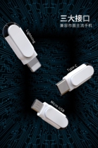 Home Phone Infrared Transmitter Huawei Oppo Xiaomi Vivo Apple Anzootg Remote Control Elf Accessories