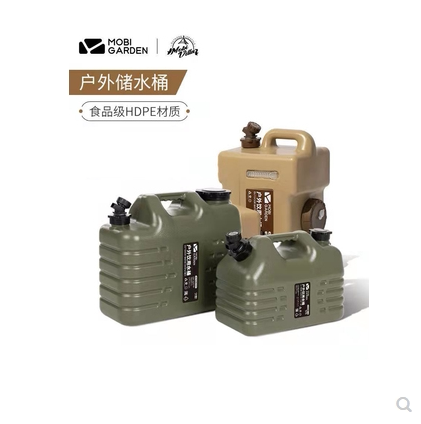 Pastoral flute OUTDOOR BUCKET WITH TAP PORTABLE HAND TANK LARGE CAPACITY FOOD GRADE CAMPING WATER STORAGE BUCKET WASH FACE